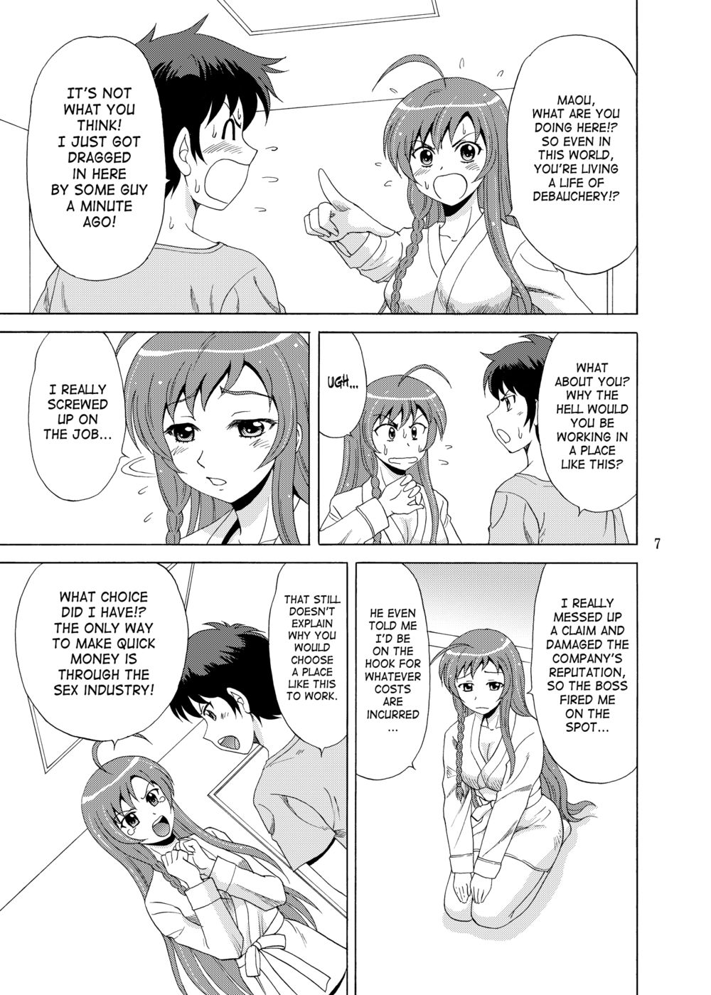 Hentai Manga Comic-Hero working at a Soapland-Read-6